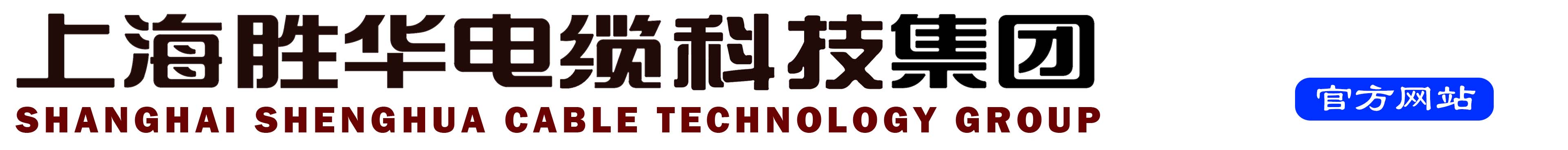 上海一色桃子在线观看一色桃子AV无码专区科技字  体